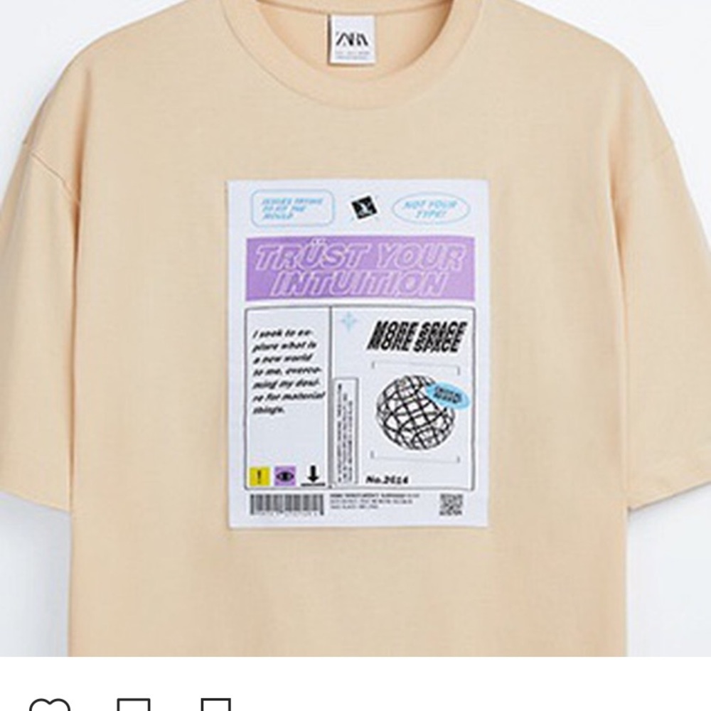 Zara Men’s Trust Intuition Tee